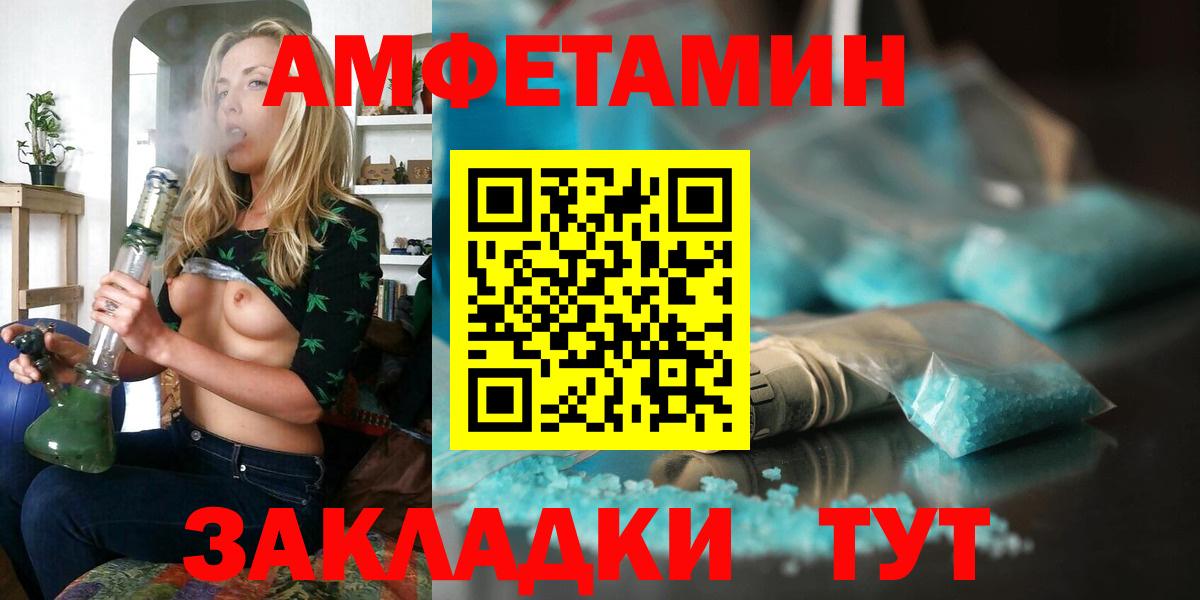 Кокаин  Лянтор  Кодеин  ГАШИШ  МАРИХУАНА  Меф кристаллы  Вход с VPN 