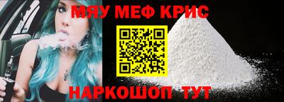 марихуана Заволжье