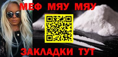 MDMA Заводоуковск