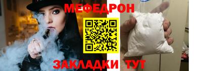 MDMA Заводоуковск