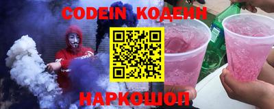 MDMA Заводоуковск