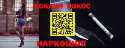 MDMA Заводоуковск