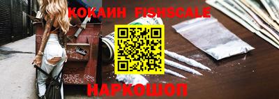 гашиш Жуковский