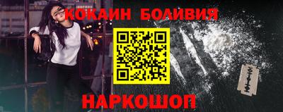 MDMA Заводоуковск