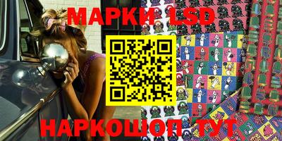 MDMA Заводоуковск
