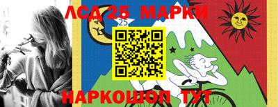прущая мука Шахты