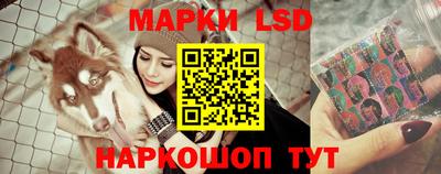 марихуана Заволжье