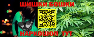 MDMA Заводоуковск