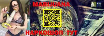 MDMA Заводоуковск