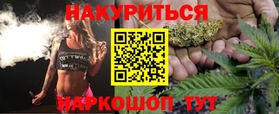 MDMA Заводоуковск