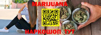 MDMA Заводоуковск