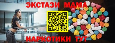 марихуана Заволжье