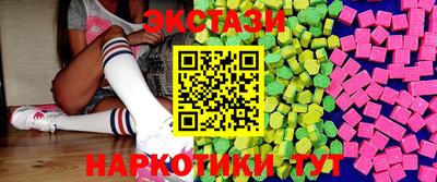марихуана Заволжье