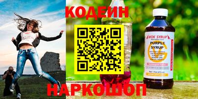 марихуана Заволжье