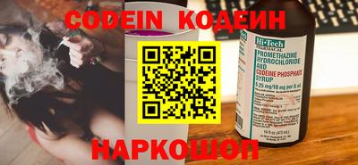 гашиш Жуковский