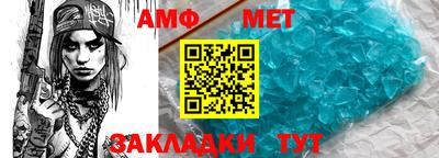гашиш Жуковский