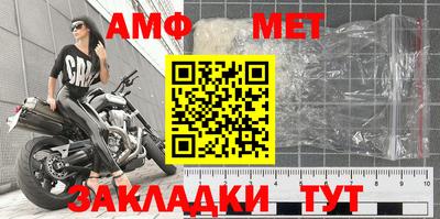 марихуана Заволжье