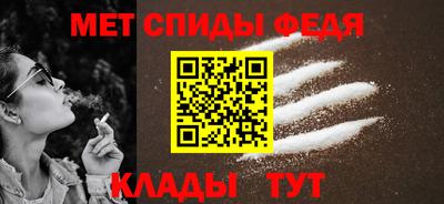 гашиш Жуковский