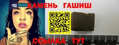 марихуана Заволжье