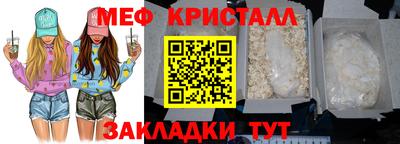 марихуана Заволжье