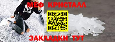 марихуана Заволжье