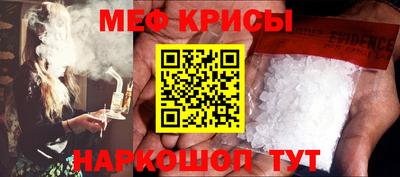 гашиш Жуковский
